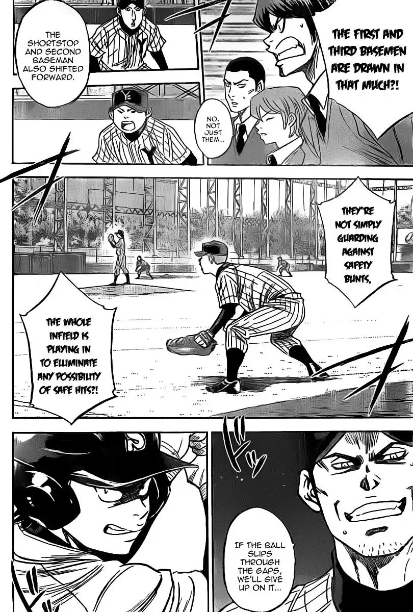 Diamond no Ace Chapter 274 16